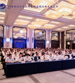 熱烈慶祝內(nèi)蒙古北方宏利達物流有限責(zé)任公司榮獲國家3A級物流園區(qū)